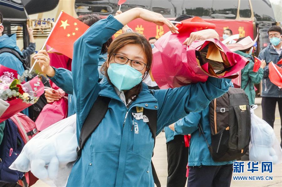 （圖文互動）（7）最后一支支援武漢國家醫(yī)療隊——北京協和醫(yī)院醫(yī)療隊返京