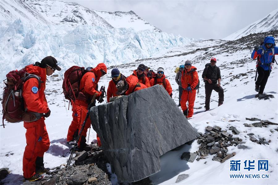 （2020珠峰高程測(cè)量）（3）2020珠峰高程測(cè)量登山隊(duì)將分兩批撤回大本營休整