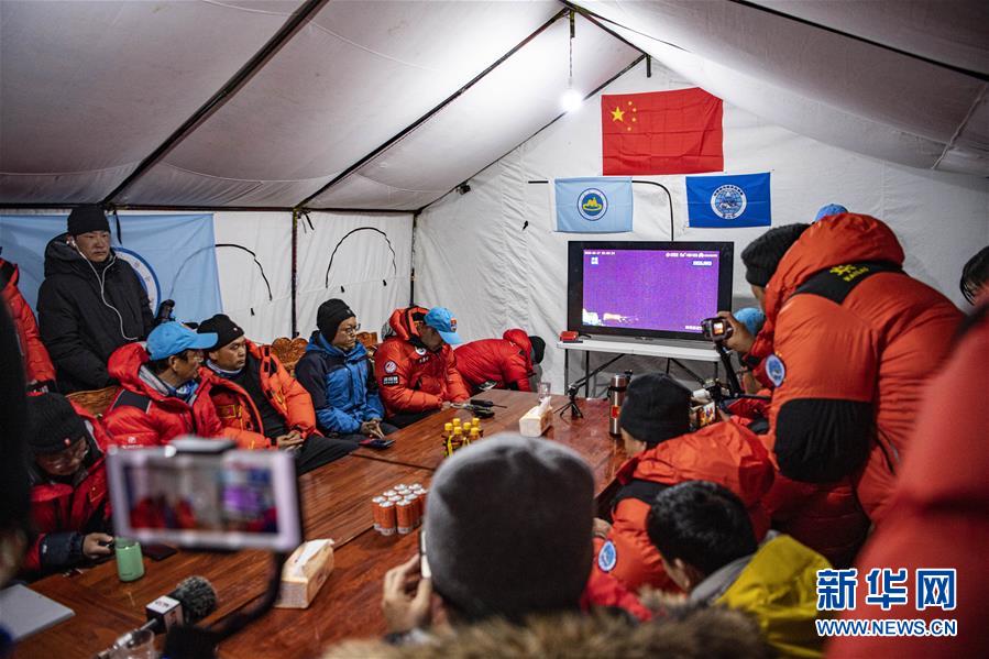 （2020珠峰高程測量）（8）出發(fā)！向著頂峰