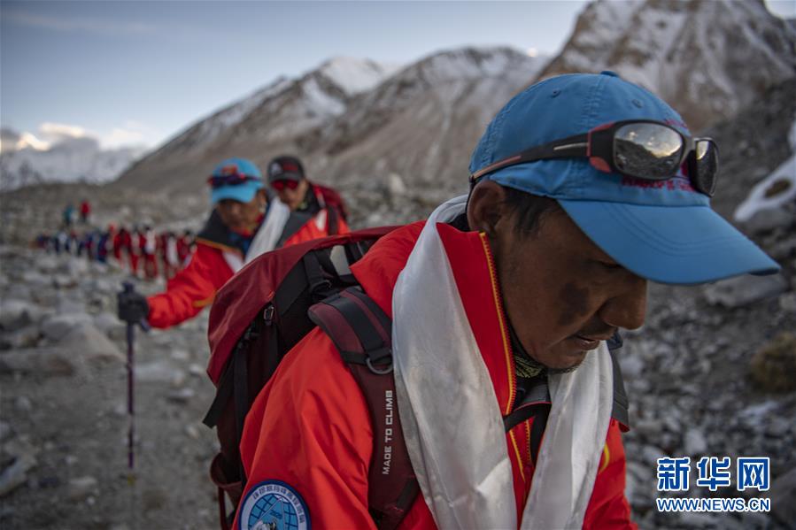 （2020珠峰高程測量）（1）2020珠峰高程測量登山隊全體隊員安全返回大本營