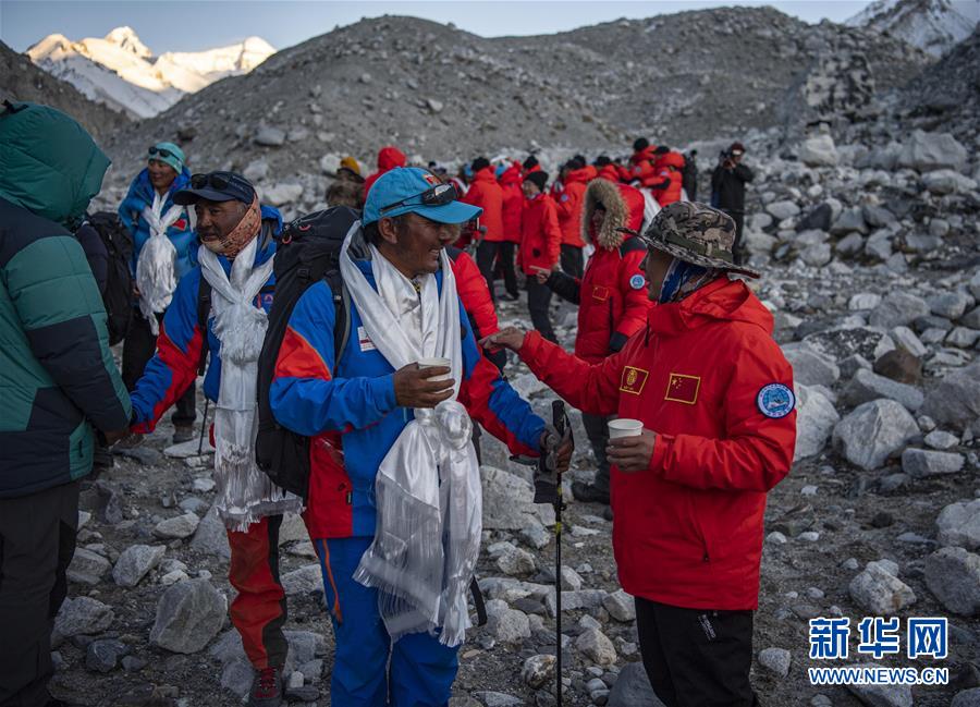 （2020珠峰高程測量）（8）2020珠峰高程測量登山隊全體隊員安全返回大本營