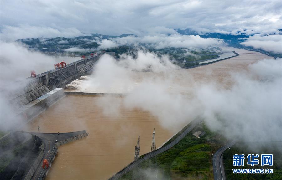 #（防汛抗洪）（5）今年入汛以來最大洪水抵達(dá)三峽 流量超6萬(wàn)立方米/秒