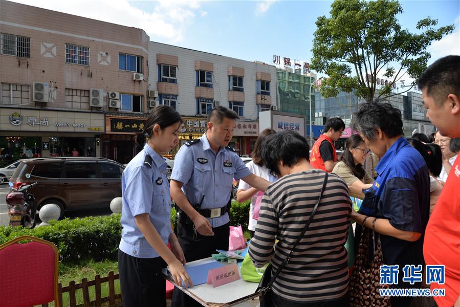 （總書記推動的改革身邊事·城鄉(xiāng)發(fā)展一體化改革篇）（1）特寫：在大城市乘風破浪的底氣——“95后”農民工蘇州落戶記