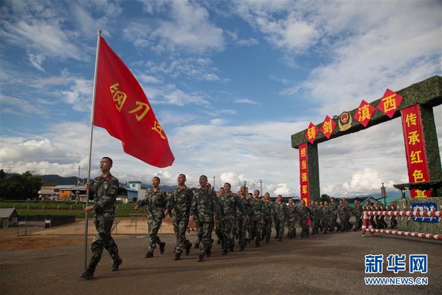 （圖文互動）（5）守護(hù)平安的“鋼刀傳人”——記武警云南總隊(duì)某支隊(duì)機(jī)動一中隊(duì)