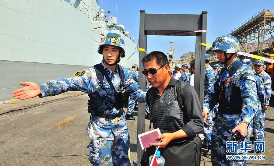 （新華全媒頭條·圖文互動(dòng)）（7）沿著中國(guó)特色強(qiáng)軍之路闊步前進(jìn)——黨中央、中央軍委領(lǐng)導(dǎo)推進(jìn)國(guó)防和軍隊(duì)建設(shè)70年紀(jì)實(shí)