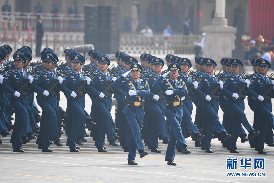 （國(guó)慶70周年·慶祝大會(huì)）慶祝中華人民共和國(guó)成立70周年大會(huì)在京隆重舉行