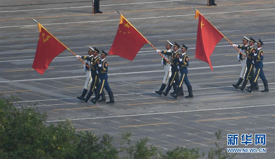 （國(guó)慶70周年·慶祝大會(huì)）慶祝中華人民共和國(guó)成立70周年大會(huì)在京隆重舉行