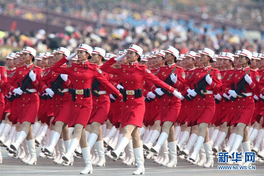 （國慶70周年·慶祝大會(huì)）慶祝中華人民共和國成立70周年大會(huì)在京隆重舉行