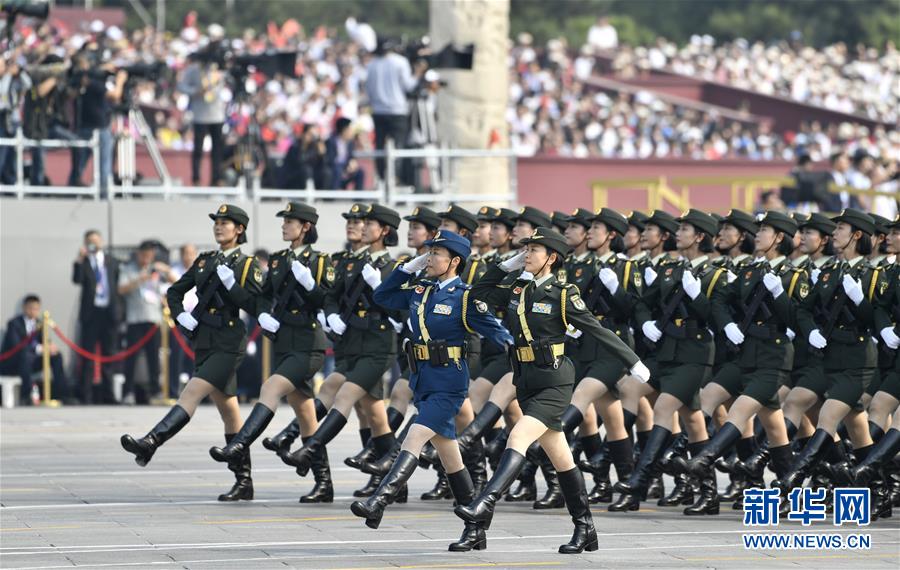 （國慶70周年·慶祝大會）慶祝中華人民共和國成立70周年大會在京隆重舉行