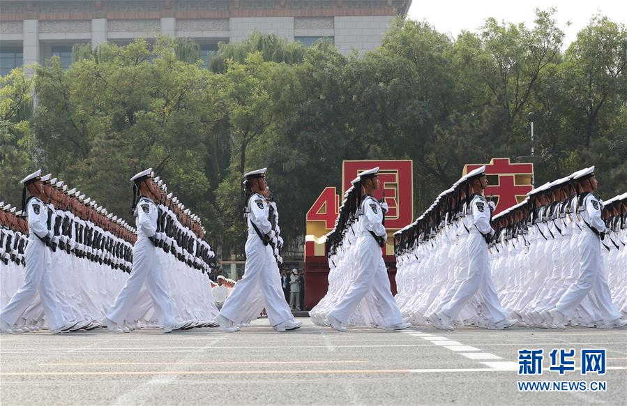 （國慶70周年·慶祝大會）慶祝中華人民共和國成立70周年大會在京隆重舉行