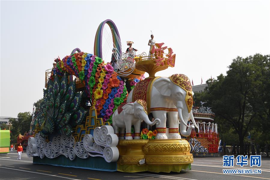 （國(guó)慶70周年·慶祝大會(huì)）慶祝中華人民共和國(guó)成立70周年大會(huì)在京隆重舉行