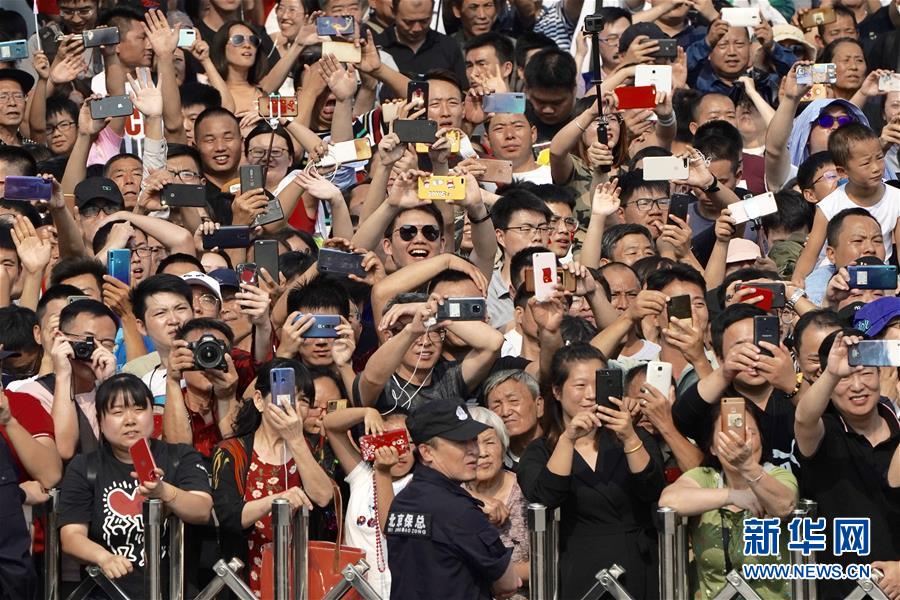 （國慶70周年）國慶一日