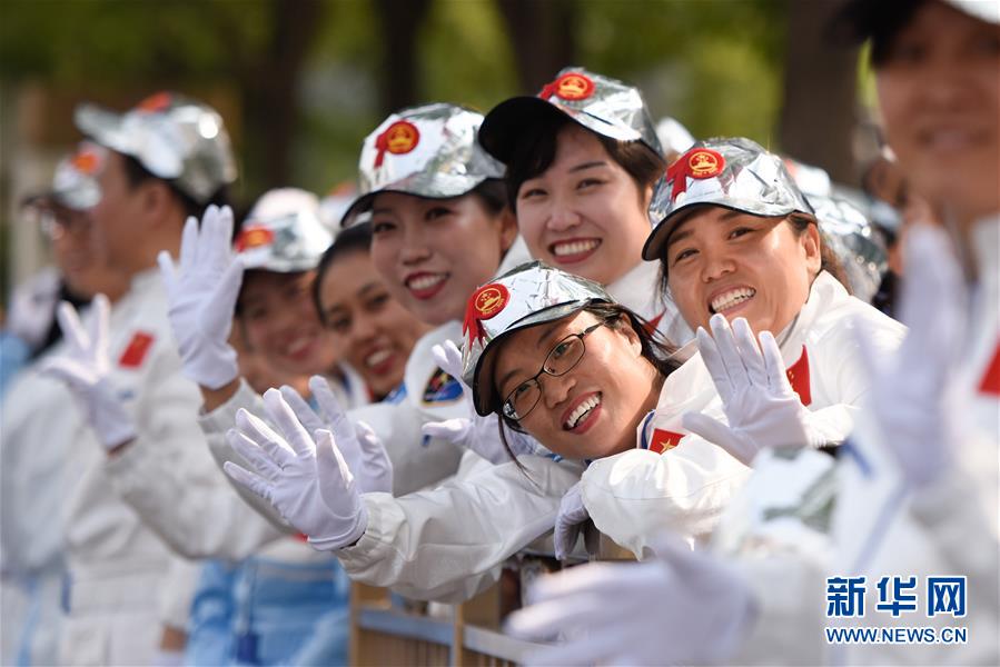 （國慶70周年·慶祝大會(huì)）慶祝中華人民共和國成立70周年大會(huì)在京隆重舉行