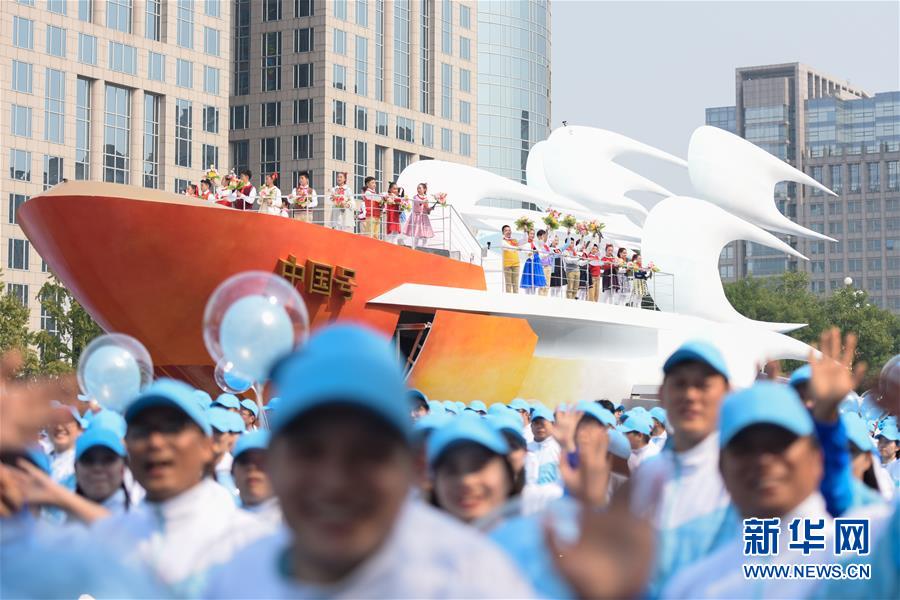 （國(guó)慶70周年·慶祝大會(huì)）慶祝中華人民共和國(guó)成立70周年大會(huì)在京隆重舉行