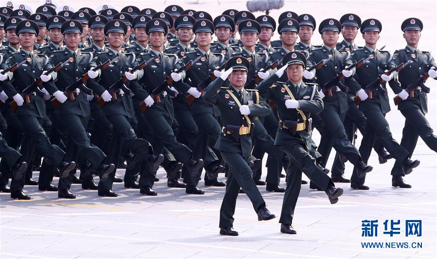 （國慶70周年·慶祝大會(huì)）慶祝中華人民共和國成立70周年大會(huì)在京隆重舉行