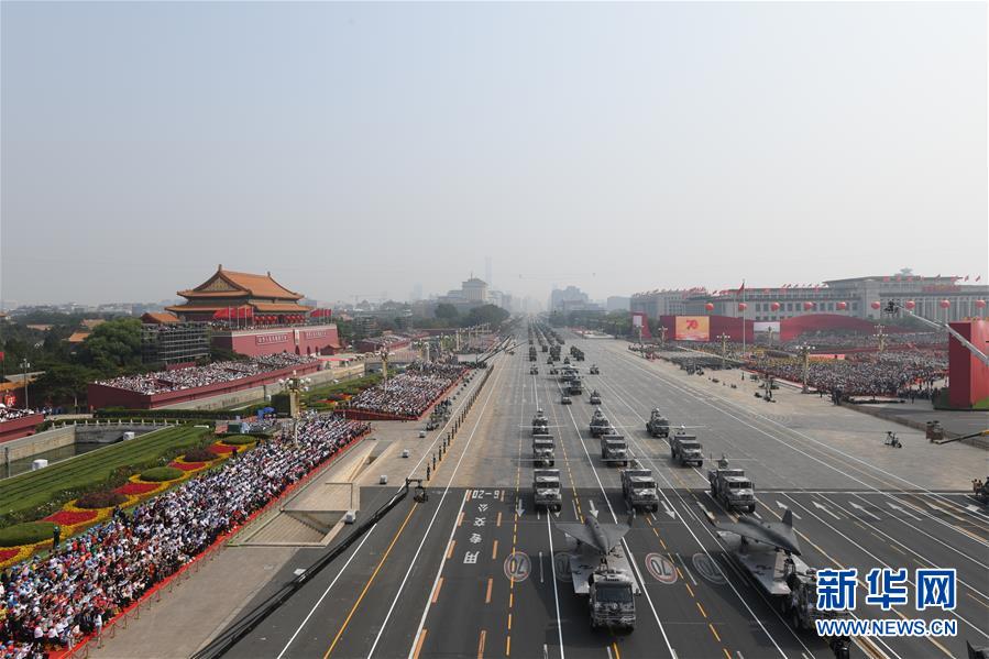 （國慶70周年·慶祝大會）慶祝中華人民共和國成立70周年大會在京隆重舉行