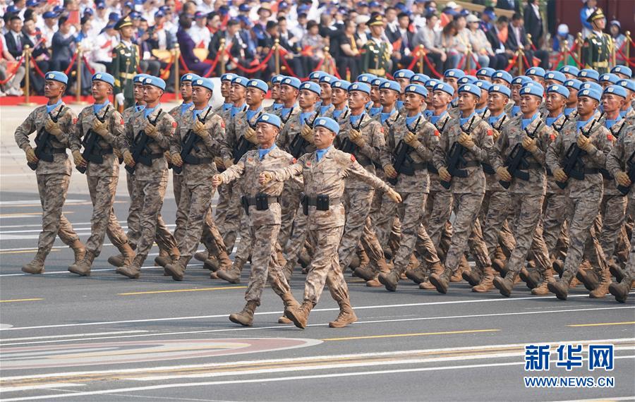 （國(guó)慶70周年·慶祝大會(huì)）慶祝中華人民共和國(guó)成立70周年大會(huì)在京隆重舉行