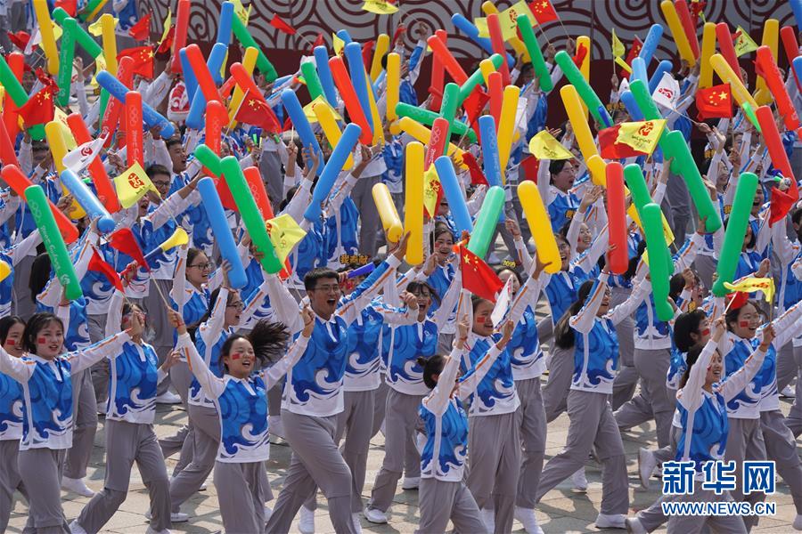 （新華視界·國(guó)慶70周年·慶祝大會(huì)）慶祝中華人民共和國(guó)成立70周年大會(huì)在京隆重舉行