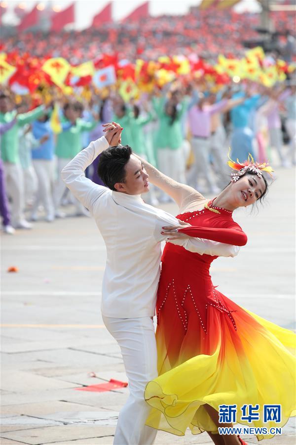 （國慶70周年·慶祝大會）慶祝中華人民共和國成立70周年大會在京隆重舉行