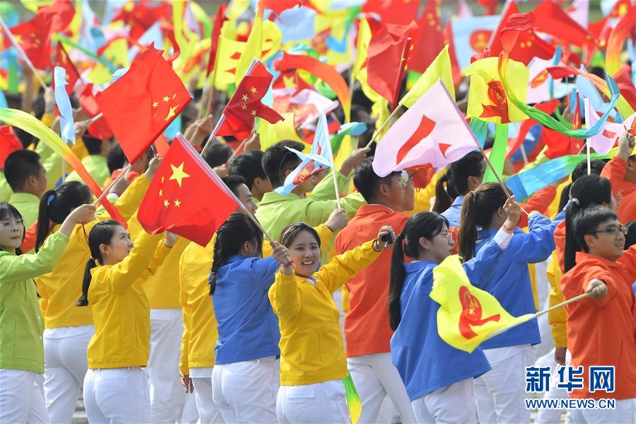 （國(guó)慶70周年·慶祝大會(huì)）慶祝中華人民共和國(guó)成立70周年大會(huì)在京隆重舉行