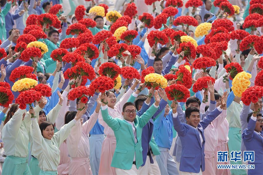 （新華視界·國慶70周年·慶祝大會(huì)）慶祝中華人民共和國成立70周年大會(huì)在京隆重舉行