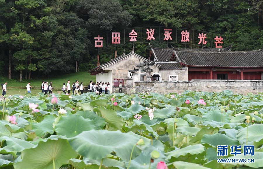 （強軍思想引領新征程·圖文互動）（1）浴火古田，人民軍隊重整行裝再出發(fā)