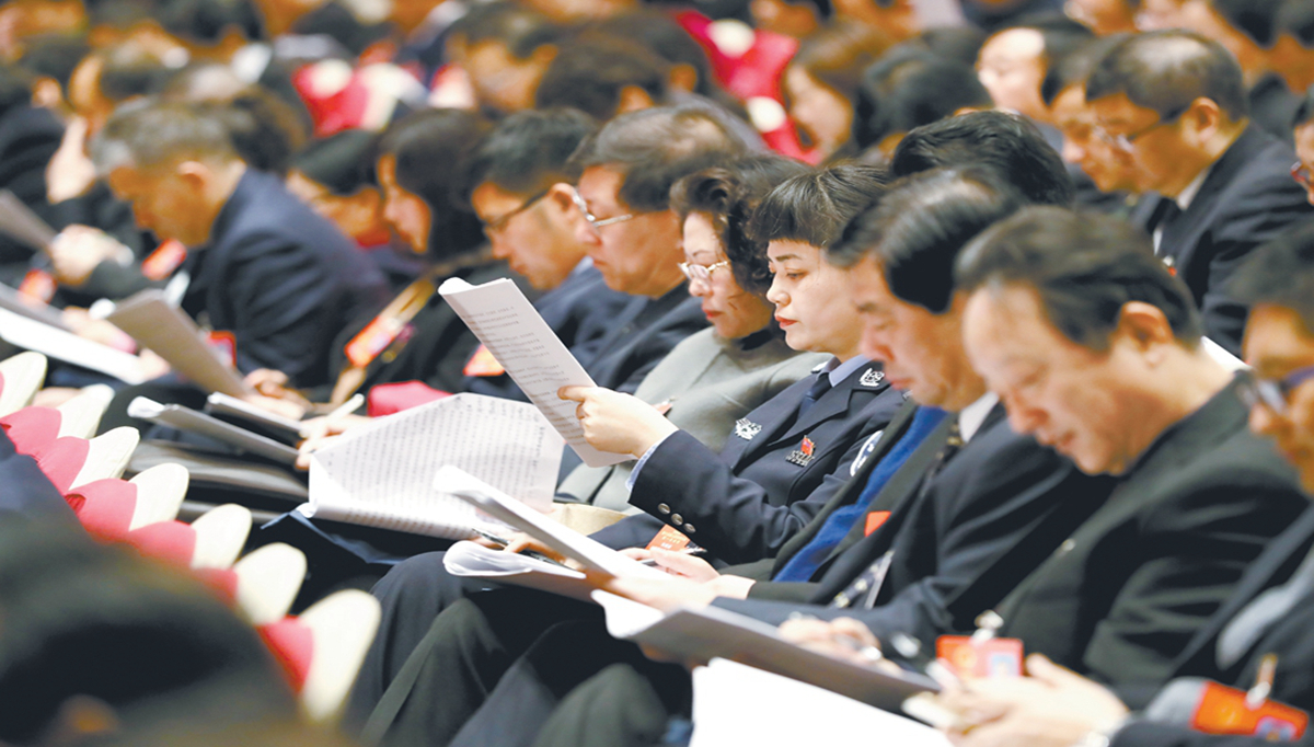 履職盡責 擘畫藍圖——安徽省十三屆人大一次會議剪影