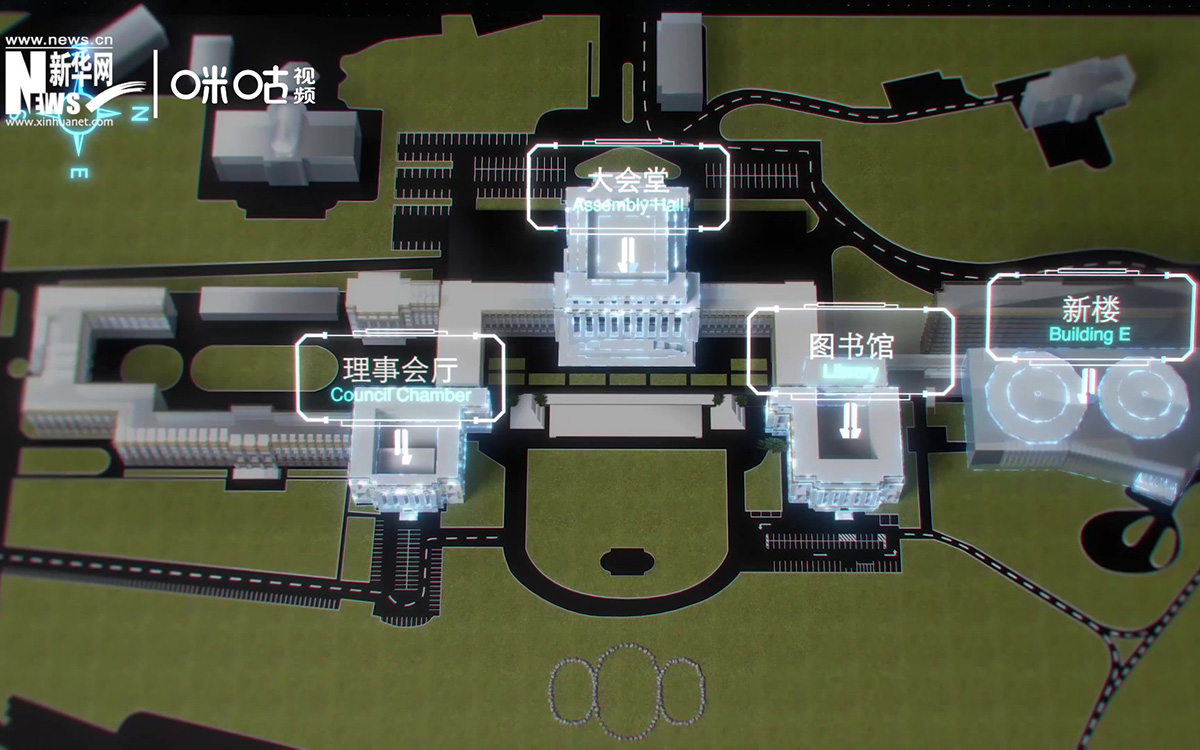 萬國宮整個建筑群呈“品”字形，擁有34間會議廳