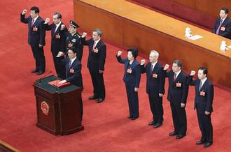 國務院副總理、國務委員、秘書長進行憲法宣誓