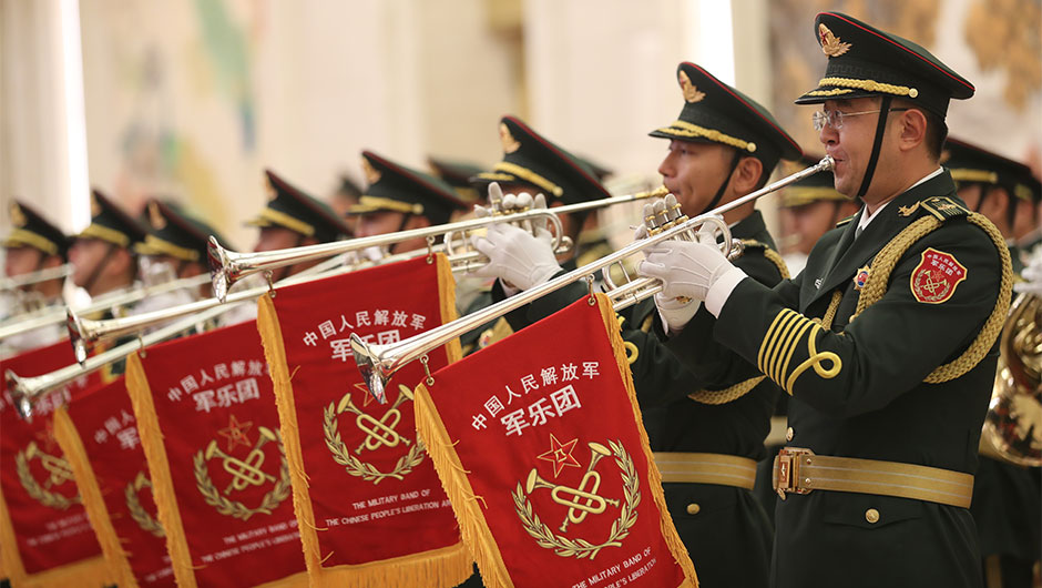 中國(guó)人民解放軍軍樂團(tuán)