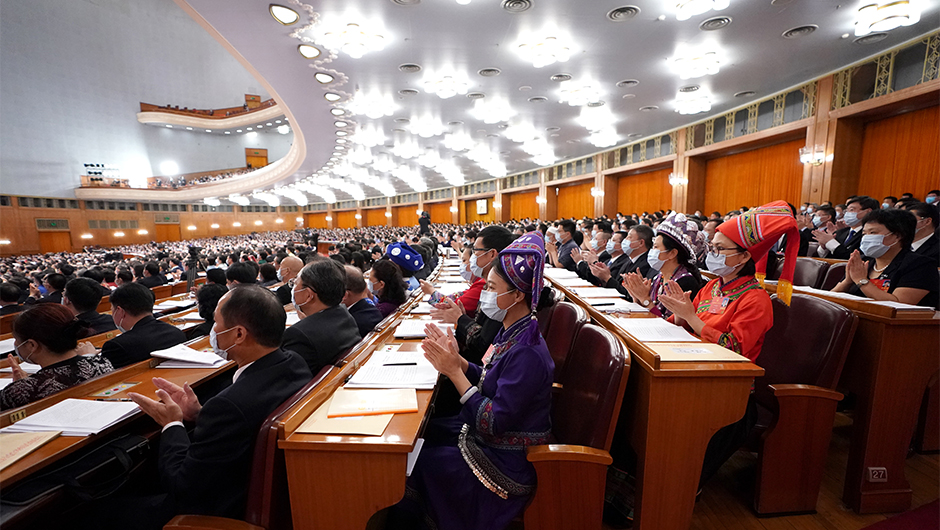 十三屆全國人大三次會(huì)議舉行第二次全體會(huì)議