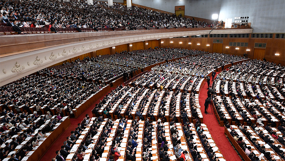 十三屆全國人大三次會(huì)議舉行第二次全體會(huì)議