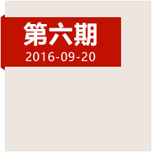 四渡赤水，當(dāng)年這一仗到底打得多精彩？