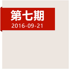 強渡大渡河，踏平不可逾越天險的他們應(yīng)該被記??！