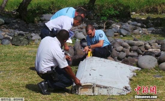 法國(guó)將在留尼汪島增派?？樟α坷^續(xù)尋找MH370殘骸