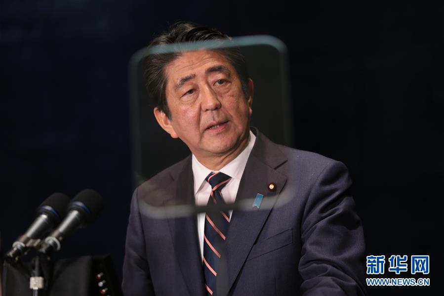 （杭州G20·XHDW）（3）日本首相安倍晉三在杭州舉行新聞發(fā)布會