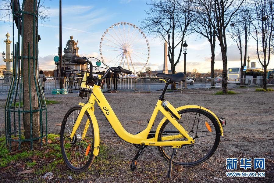 （國際）（3）法國巴黎：OFO“小黃車”助力市民綠色出行