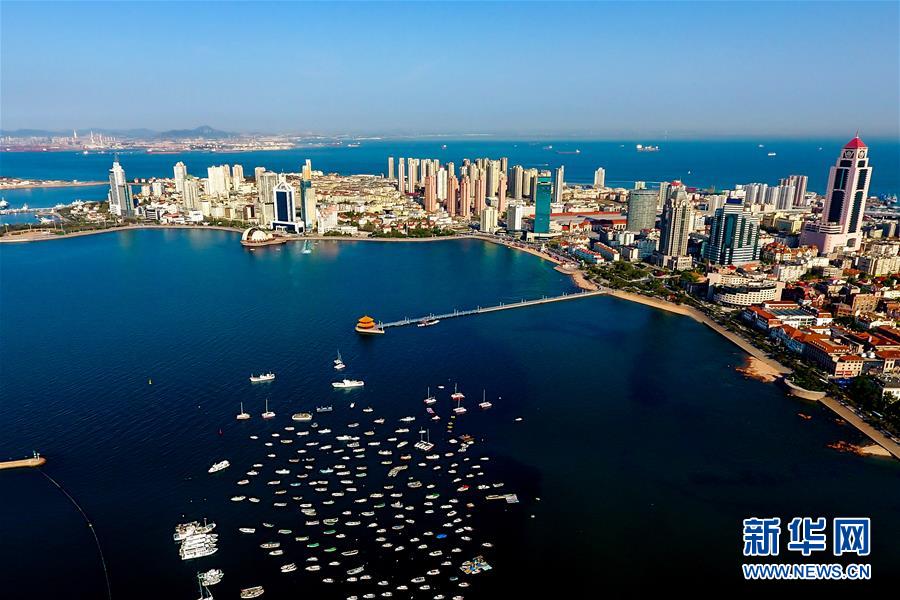 （上合青島峰會）（2）青島，幸福之城