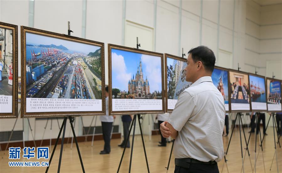 （國際）（2）“中國特色社會主義建設(shè)成就圖片展”在平壤開展