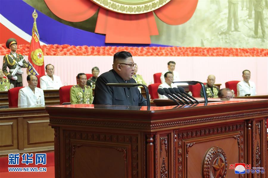 （國際·圖文互動）朝鮮舉行第6次全國參戰(zhàn)老兵大會