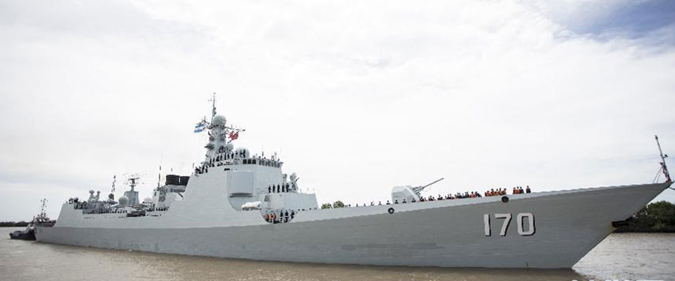 【資料】中國(guó)海軍艦艇編隊(duì)抵達(dá)阿根廷首都訪問