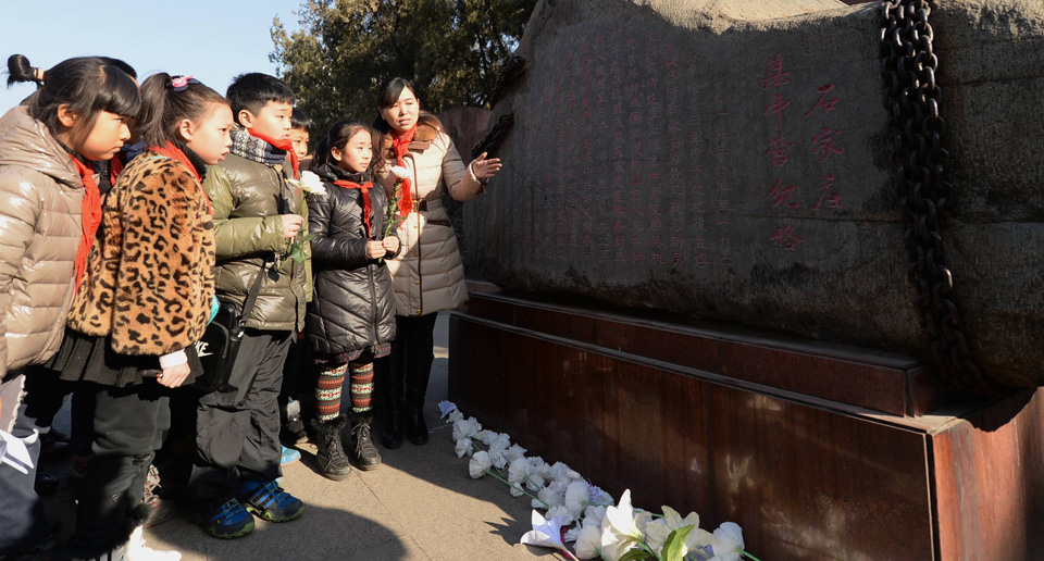 各地舉行國家公祭日紀念活動