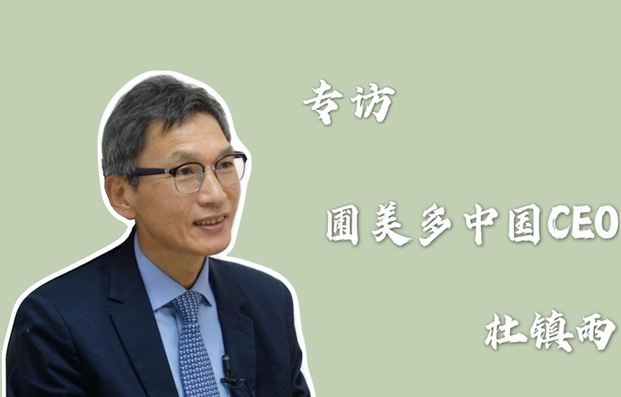 韓國(guó)綠色食品企業(yè)中國(guó)CEO：“參加進(jìn)博會(huì)讓我們獲益良多”